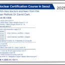 덴탈메트릭스 이미지