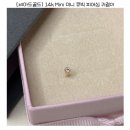 4k 피어싱 귀걸이 추천! 비아드골드 Mini 큐빅 피어싱 후기✨