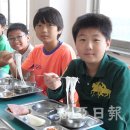 석림초등학교 이미지