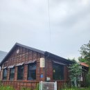 진주동중학교 | [진주 금산 맛집] 공군교육사령부 일본 가정식 추천 &#39;동경마루&#39;
