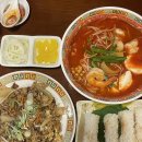 신길로61길 이미지