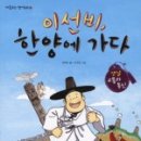 한양이동통신