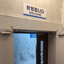 한독큰약국 | 🌊 대전수영장 아쿠아선사수영장 — 깨끗한 해수풀에서 배우는 힐링 수영시간