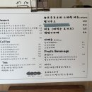 오찌(oggi) 이미지