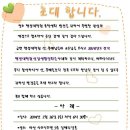 경남대학교 행정대학원 이미지