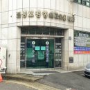 조성호정형외과의원 네이버블로그