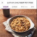 찐마켓 이미지