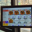 정코다리 이미지