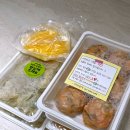 코끼리 | 전참시 이영자만두 만두맛집 "코끼리만두 부산점" 택배후기