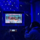 잔나비 노래연습장 이미지