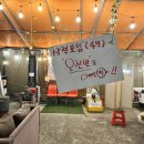 하대동245 이미지