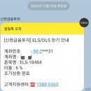 신한세차장 이미지