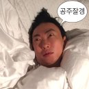 오랜만이야
