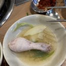 닭한마리 감자탕 | 신사역 닭한마리 맛집::닭한마리감자탕 신사본점::국물이 진한 닭한마리 내돈내산 후기