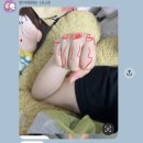 왜관한의원 | 2NE1