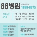 닥터스원픽