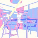 모노코사