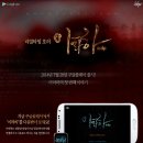 아라하 이미지