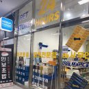 도그럭스 이미지