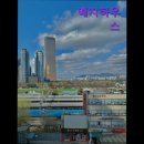 예지학원 | 노량진, 고시원, 재수, 추천 예지하우스 노량진 고시원 예지하우스, 위치가 정말 좋아요