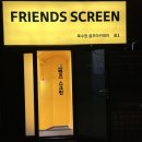 북수원골프아카데미