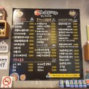 마이텐 이미지