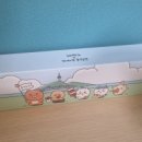 춘식이김밥 이미지