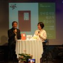 어반커먼즈 네이버블로그