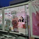 진해군항제 야시장 미카엘셰프