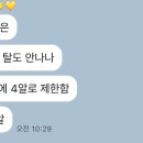 까사마레 이미지