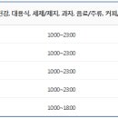 허시파피안양