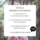 JB외과의원 | 자가진피코재수술 마지막으로 생각하며