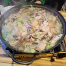 두꺼비포차 이미지