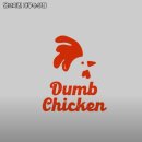 구로-구로-구로-2948 | 대봉교역 맛집 덤브치킨 대구수성점 어떨까?｜추천메뉴, 가격, 주차, 영업시간까지