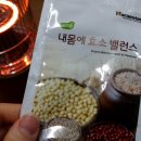 효소발효와 건강식이 이미지