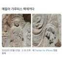 빌리지스토어 이미지