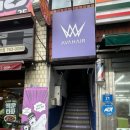 세븐일레븐진주칠암점 이미지