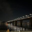 한강당구장 이미지