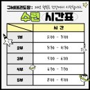 구서태권도장 이미지