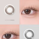 다비치안경 송탄점 이미지