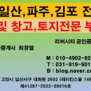 북부세차장 이미지