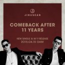 워너비댄스아카데미