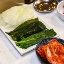 이풍녀 구로쌈밥 네이버블로그