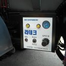 쓰리축(가변축)의 차이점 이미지