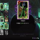 따러와PC 이미지