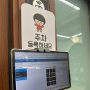 전주현대옥청주 | 너무 맛있어서 재방문한 전주 현대옥 이번엔 청주지웰시티점 방문후기!