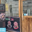 동광(남천점) 이미지