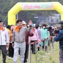 남포항 다목적광장 이미지