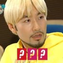 상기곡(고경)3 | 5. 뽀삐도 따라할 수 있는 결혼식 신랑/신부 입장곡, 행진곡 셀프+무료 편집 방법 및 후기(with. Vocal...