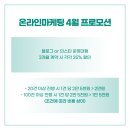 애드컨텐츠